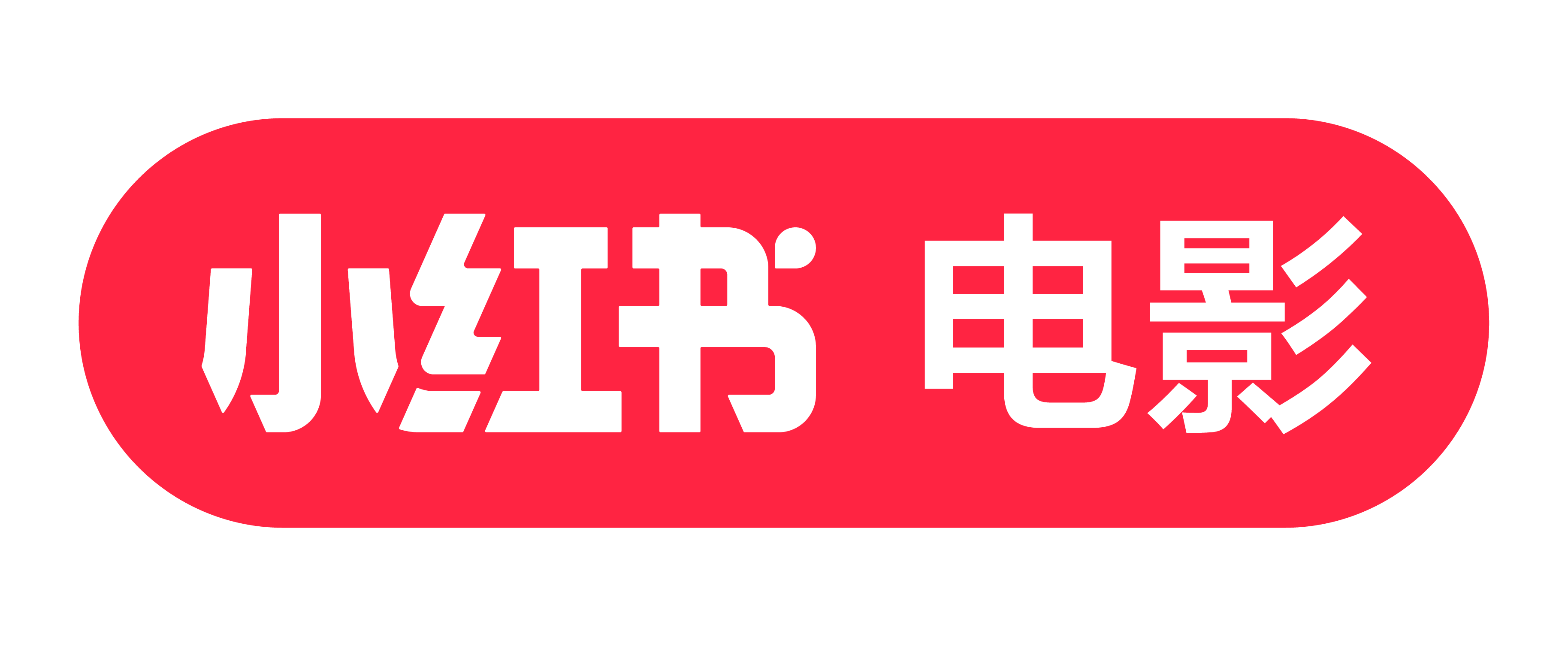 ご家庭に【一家安泰、家に福運を得る】家福安財秘符 MGnx5n11 恒温智能鸡苗运输车多少钱哪家好找冰凌方厂家直供